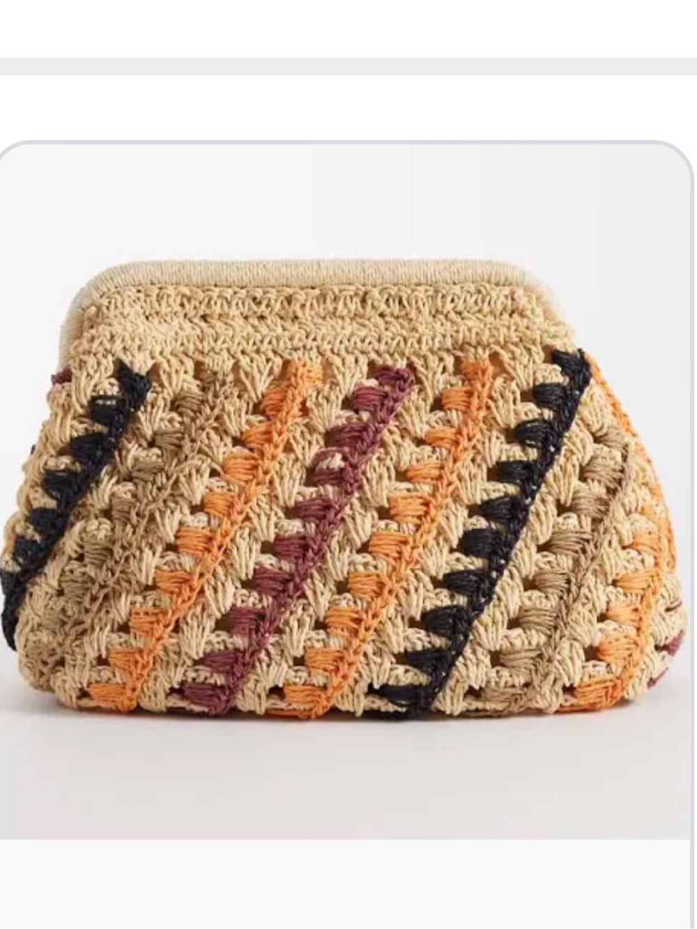 MANGO Woven Raffia Clutch with Diagonal Accent Stripes - Beige